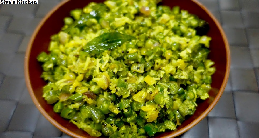 Goru Chikkudu+Kobbari(గోరు చిక్కుడు + కొబ్బరి)